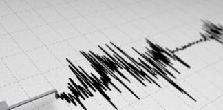 De 3,5 fue el sismo que se registró en El Vigía