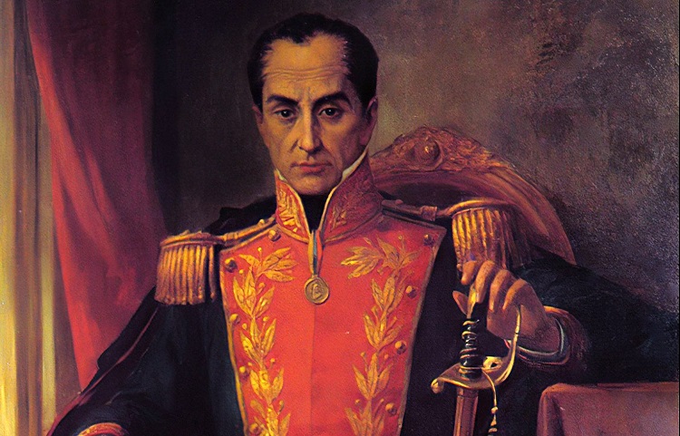 A 238 años del Natalicio de El Libertador Simón Bolívar