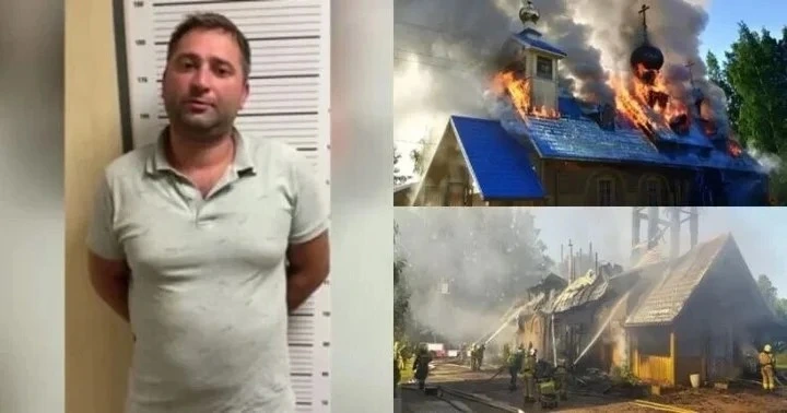 Hombre quemó una iglesia en Rusia cansado de las donaciones de su mujer