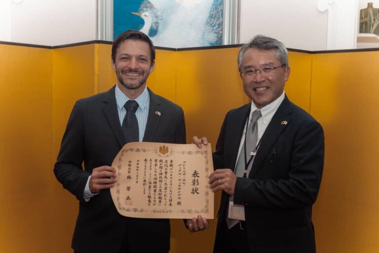 Karateca Antonio Díaz fue homenajeado por el Gobierno de Japón