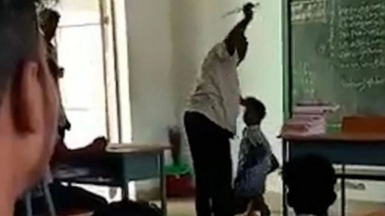 Profesor mató a golpes a un alumno  por un error ortográfico