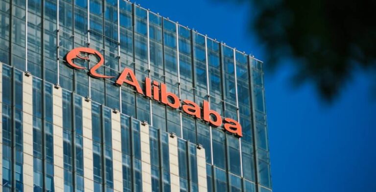 Alibaba anuncia pérdidas de 2.900 millones de dólares en el tercer trimestre