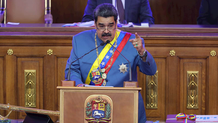 Maduro ofrecerá este jueves su discurso anual a la nación desde la AN