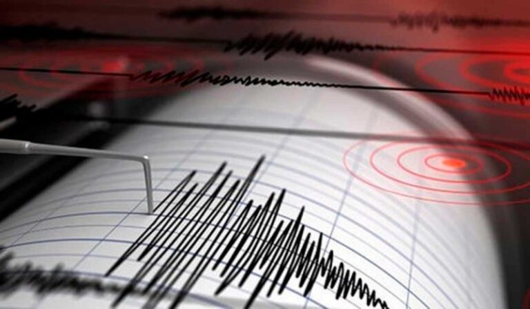 Sismo de magnitud 5,7 sacude el centro de Colombia