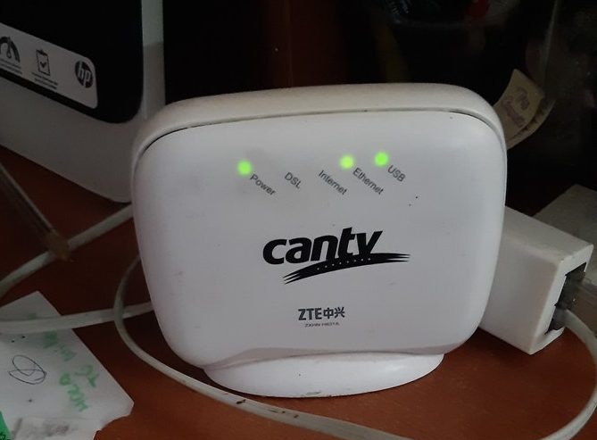 Cantv procura «la conexión de internet de altas velocidades»