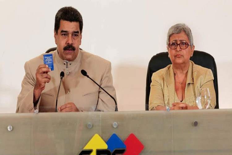 Presidente Maduro y autoridades dan el último adiós a Tibisay Lucena