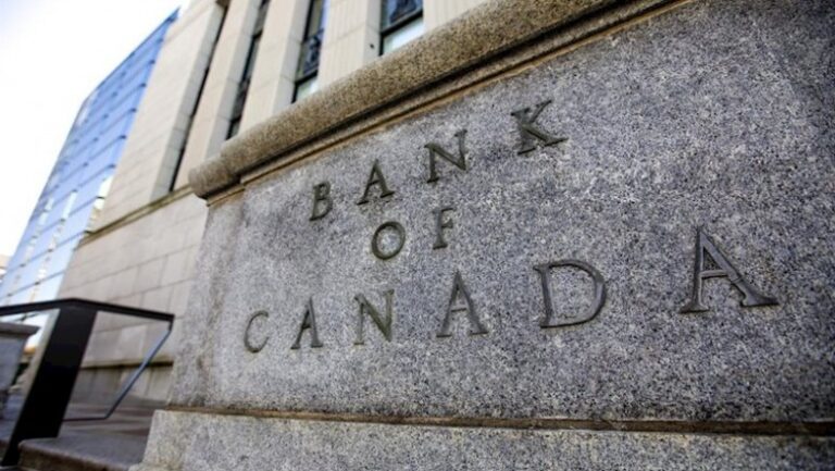 El Banco de Canadá revierte la tendencia y aumenta su tasa de interés