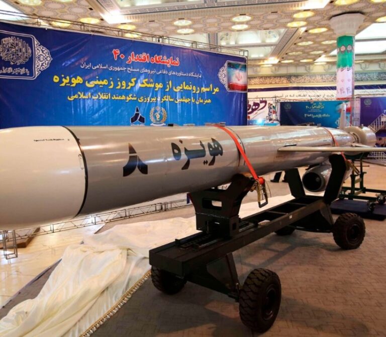 Irán presenta su primer misil hipersónico