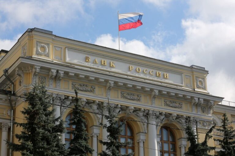 El Banco Central de Rusia no descarta nueva alza en su tipo de interés