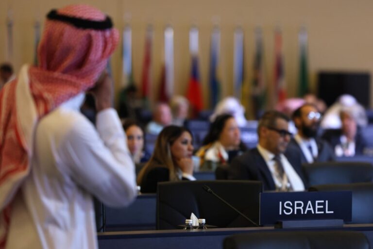 Una delegación israelí realiza la primera visita pública a Arabia Saudita