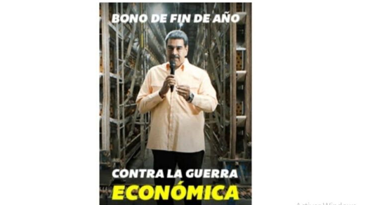 Patria comienza a pagar Bs 1.400 por el «Bono de Fin de Año Contra la Guerra Económica» (+Pasos)