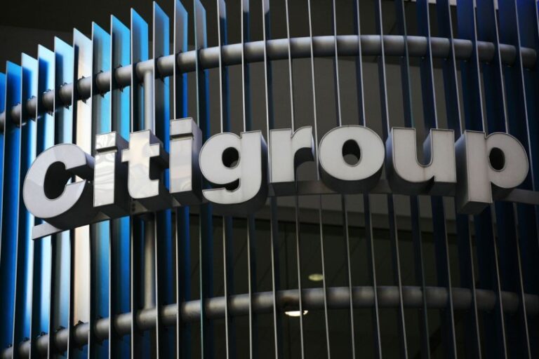 Citigroup vende a HSBC parte de sus actividades en China
