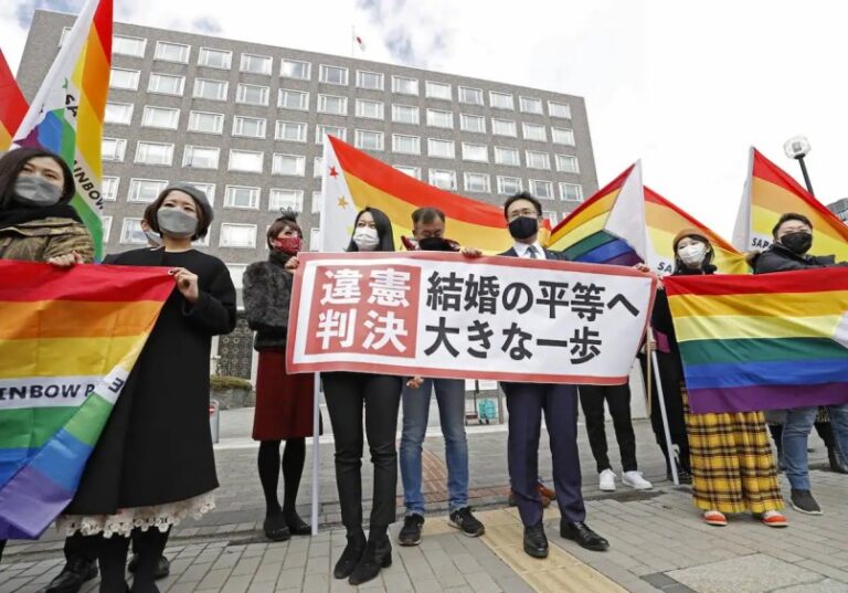 Japón declara «inconstitucional» la esterilización para oficializar el cambio de género