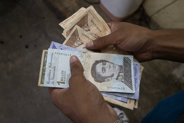 Coleccionistas darían hasta 47 mil dólares por este billete venezolano