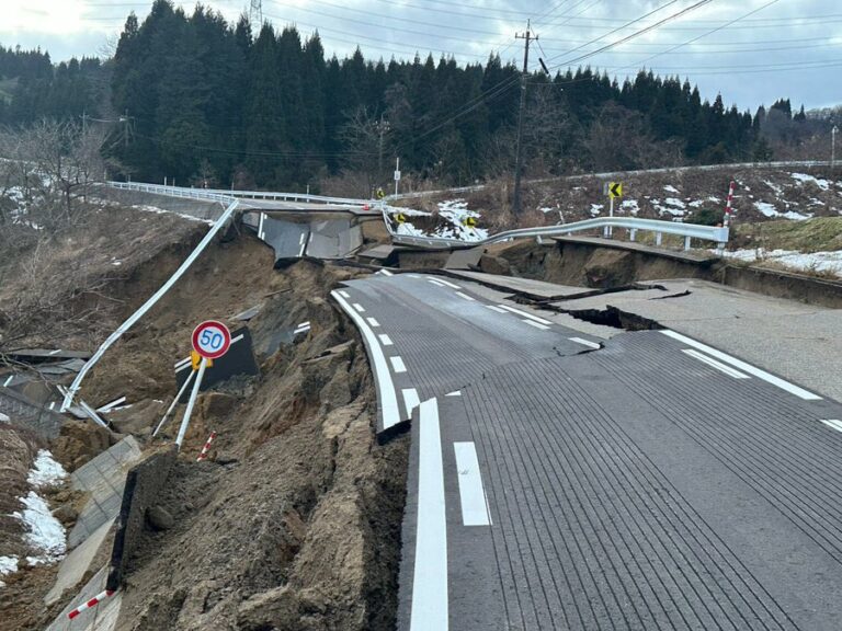 Japón en alerta de tsunami tras terremoto de 7,6