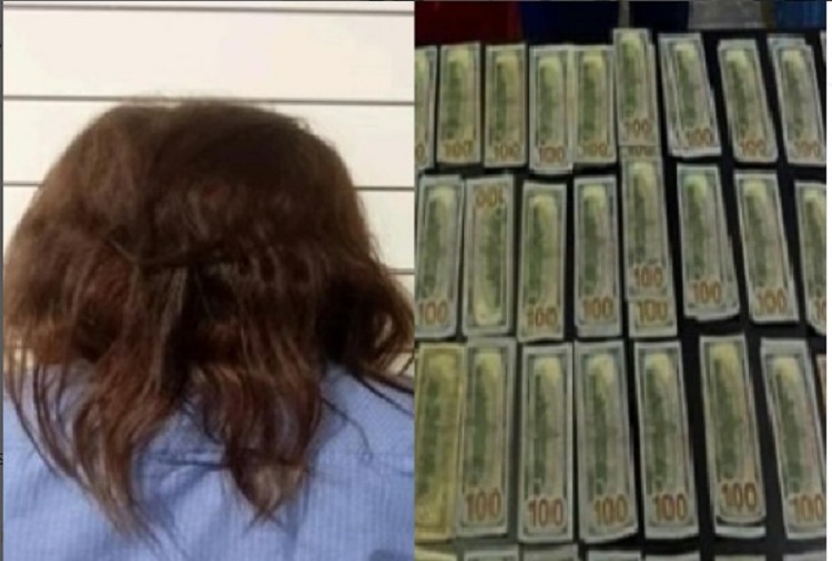 De estafada a detenida| Fue estafada por comprar Bitcoin y cayó presa por robar $17 mil en una empresa de Yaracuy