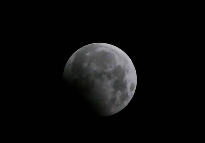 Este lunes 25 de marzo se verá un eclipse de Luna en Venezuela