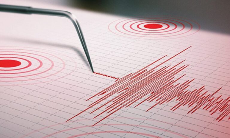 Barquisimeto registró un temblor de 3,7 este 7-Nov